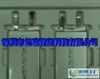 手機(jī)電池、數(shù)碼相機(jī)專用PL503562聚合物電池_電工電氣_世界工廠網(wǎng)中國(guó)產(chǎn)品信息庫(kù)