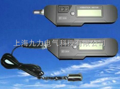 VT63-VT63振動(dòng)測量儀-上海九力電氣科技