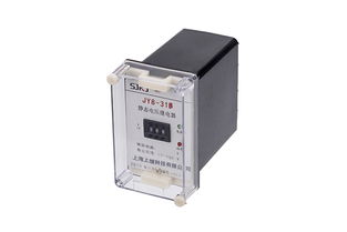 jy8 31b電壓繼電器技術條件及產品圖片 上海上繼科技